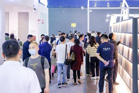 广州家具生产设备及木工机械展览会CIFM展会现场图片
