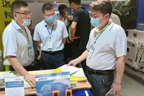 中国(泰山)国际矿业装备与技术展览会展会现场图片