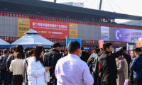 2027年郑州塑料产业展览会(AllinPlas)门票如何获取?
