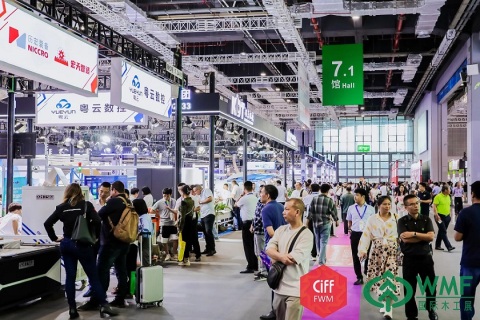 中国(上海)国际家具生产设备及木工机械展览会展会现场图片