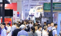 2027年西安国际机床展-华机展(XI'AN INTERNATIONAL MACHINE TOOL EXHIBITION)门票购买渠道指南