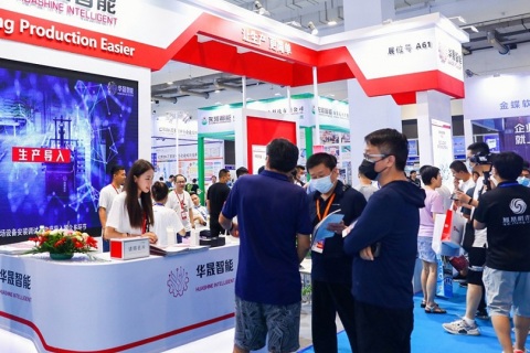 青岛国际机床展览会展会现场图片