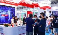 2027年青岛国际机床展览会(JM)展位如何预定?详细流程步骤讲解