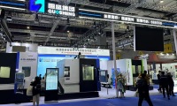 2027年上海机床展览会-华机展展位预约流程详解,从申请到确认