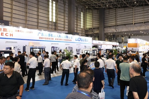 中国(东莞)切削工业装备博览会展会现场图片