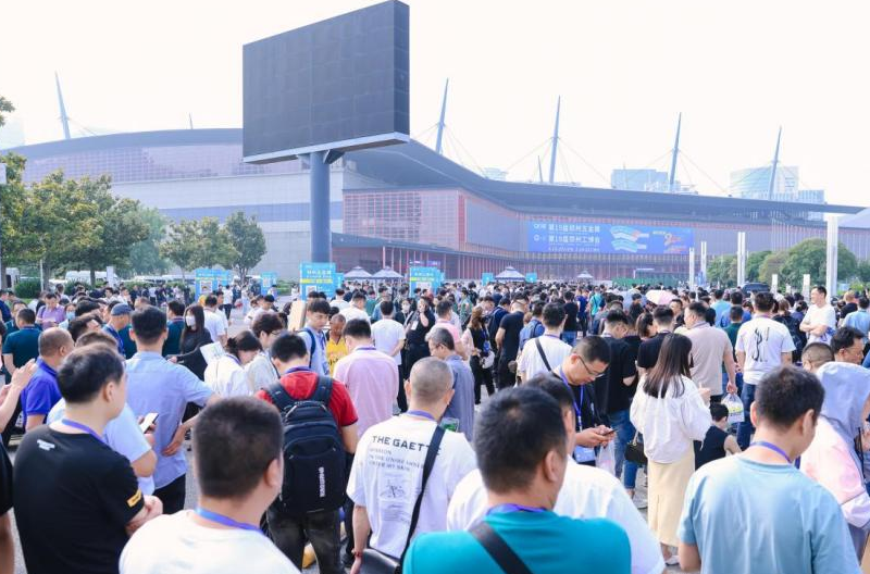 郑州国际机床展览会