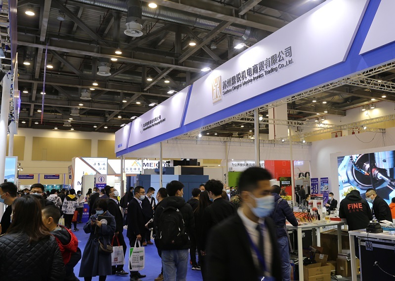 苏州机床展览会