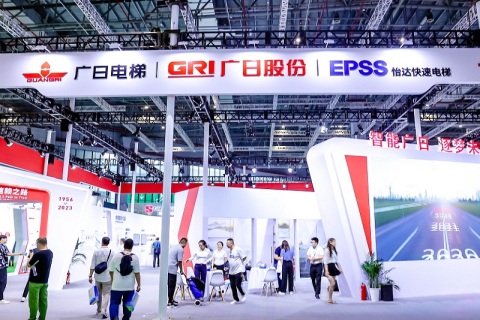 中国(广州)国际电梯展览会展会现场图片