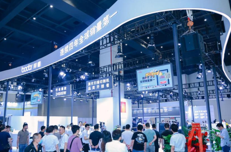 郑州国际工业自动化展览会