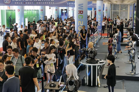 北京世界机器人大会WRC展会现场图片