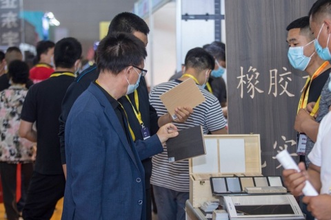 西安国际木工机械及原辅材料展览会展会现场图片