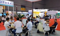 2027年中国(上海)国际金属成形零部件展览会全攻略