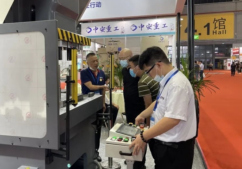 中国(上海)国际钣金加工展览会