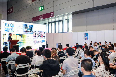 深圳国际机器视觉展展会现场图片