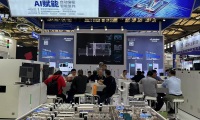 2027年中国（上海）机器视觉展览会展位申请流程与办理指南