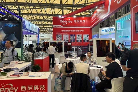 中国(深圳)机器视觉展览会展会现场图片