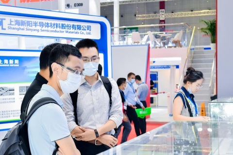 上海国际建筑声学与噪声控制展览会展会现场图片