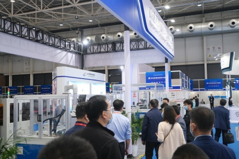 中国(南京)先进材料产业博览会展会现场图片