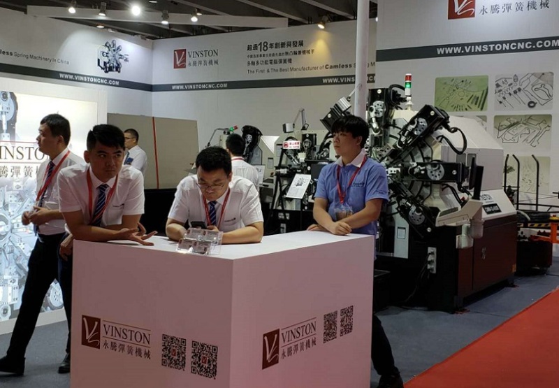 广州国际不锈钢工业展览会