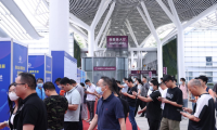 深圳国际粉末冶金及硬质合金展览会(PMCC EXPO)2027年参展指南