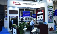 中国(南京)先进材料产业博览会(AM EXPO)2027年参展指南