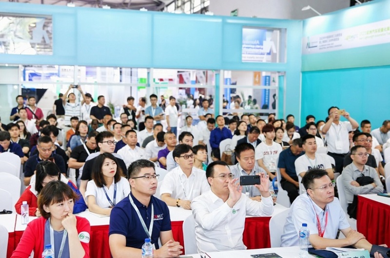 上海国际工业材料展览会· 铜