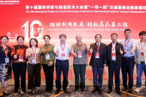 中国国际桥梁与隧道技术大会展会现场图片