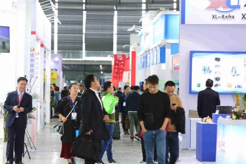 上海国际冶金工业展展会现场图片