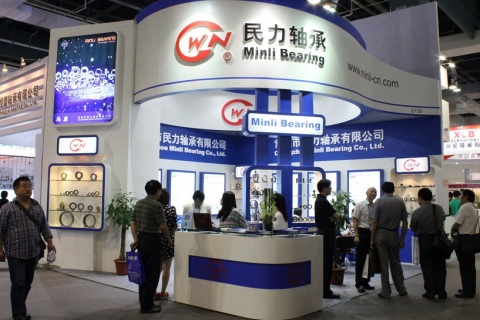 中国(上海)国际轴承及其专用装备展览会展会现场图片