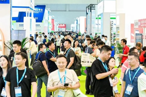 珠海国际办公设备及耗材展览会展会现场图片