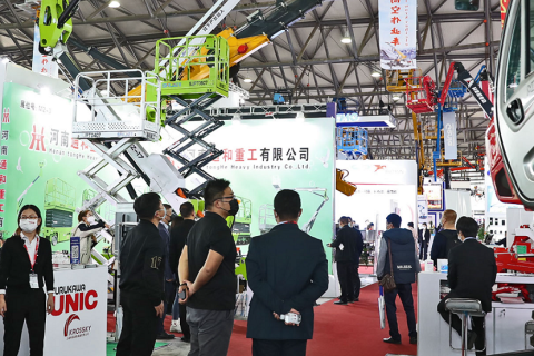 中国上海特殊钢工业展-中国冶金装备工业展展会现场图片