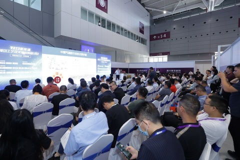深圳国际高性能材料展展会现场图片