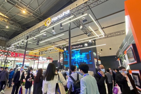中国(上海)国际电子生产设备暨微电子工业展览会展会现场图片