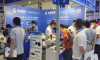 2027年武汉光博会-光谷光电子展(OVC EXPO)门票如何获取?