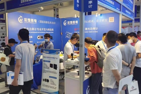 武汉光博会-光谷光电子展展会现场图片