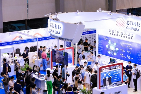 上海电子展-中国电子展展会现场图片