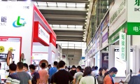 2026年上海国际连接器产业展览会(EConnector)门票申请方式
