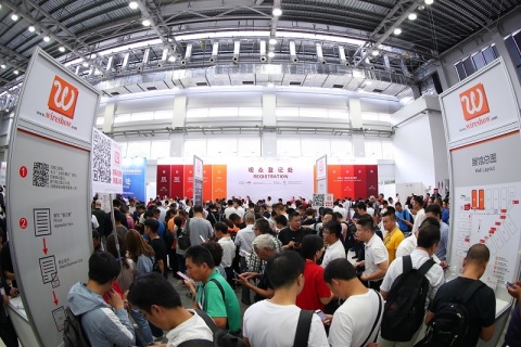 中国(上海)国际线缆工业展览会展会现场图片