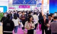 2027年厦门国际电子元器件产业展览会展位预约流程详解，从申请到确认