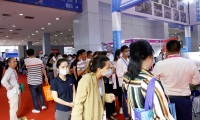 宁波国际电子元器件产业展览会(CEC)线上展位预约流程及操作步骤
