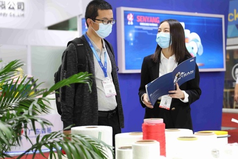 中国(上海)国际线缆及线材展览会展会现场图片