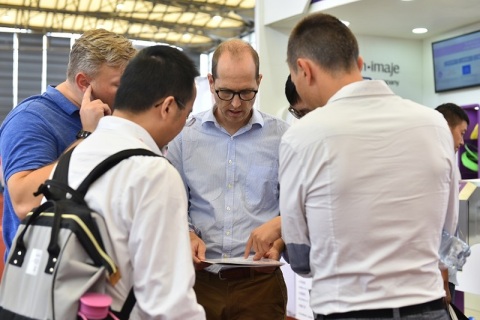 中国(上海)国际线缆工业展览会展会现场图片