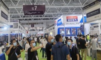 2027年东莞国际连接器、线缆线束及加工设备展览会(ICH)展位预定流程+选位技巧+安全注意事项