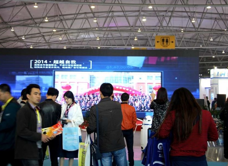 成都天府国际照明展览会