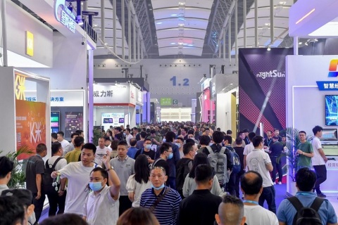 广州国际专业灯光音响展览会展会现场图片