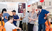 2027年北京国际乐器展览会展位预定流程与注意事项详解，新手参展零踩坑指南