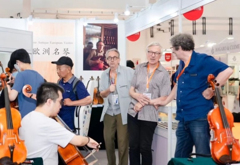 北京国际乐器展览会