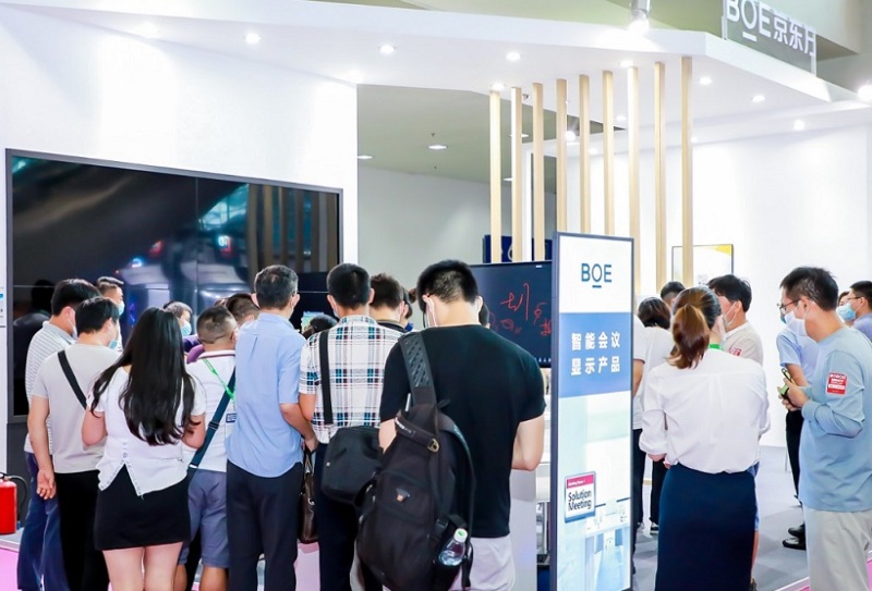 深圳国际LED展览会