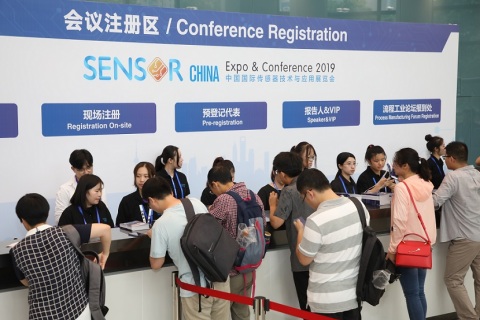 上海国际传感器技术与应用展览会展会现场图片
