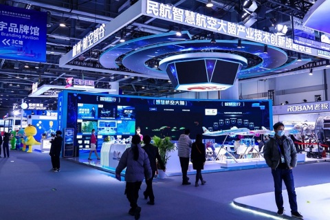 杭州全球数字贸易博览会展会现场图片